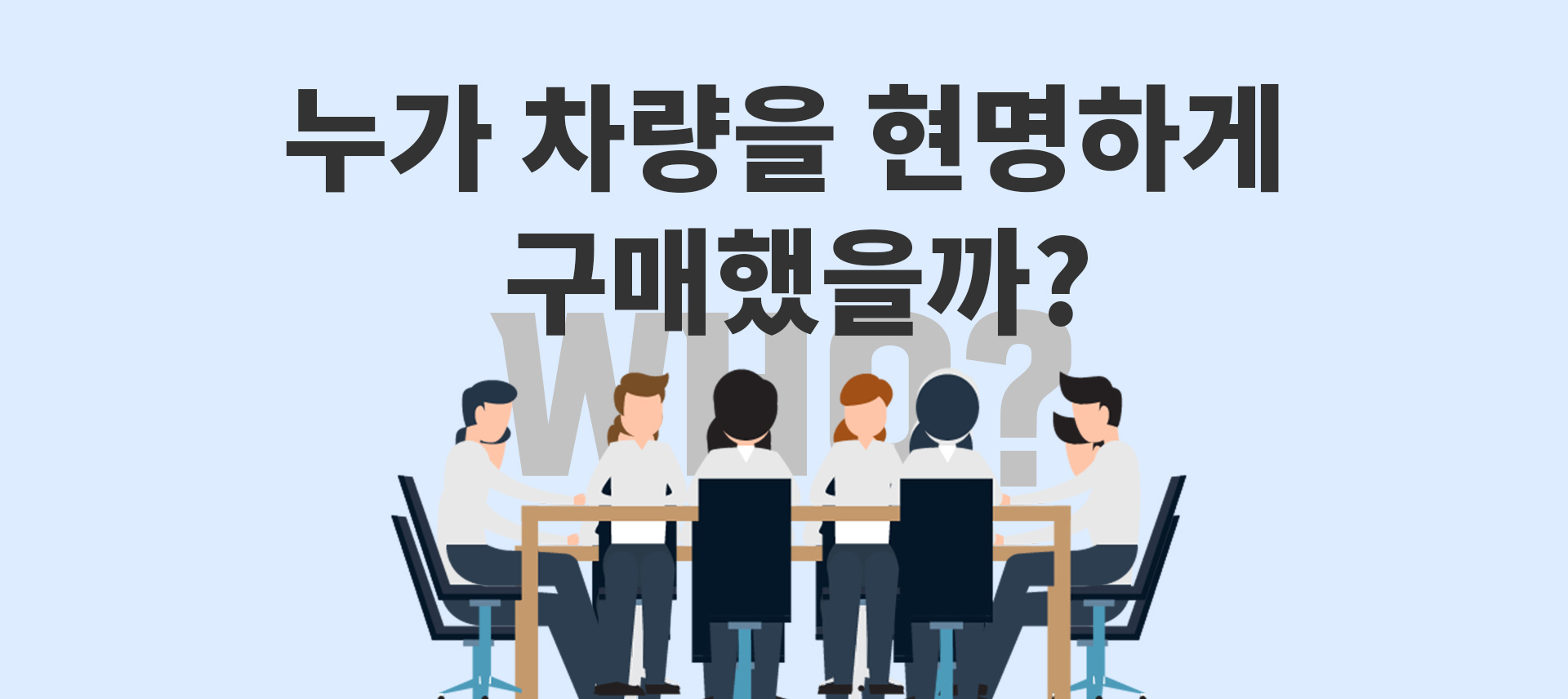 1번이미지