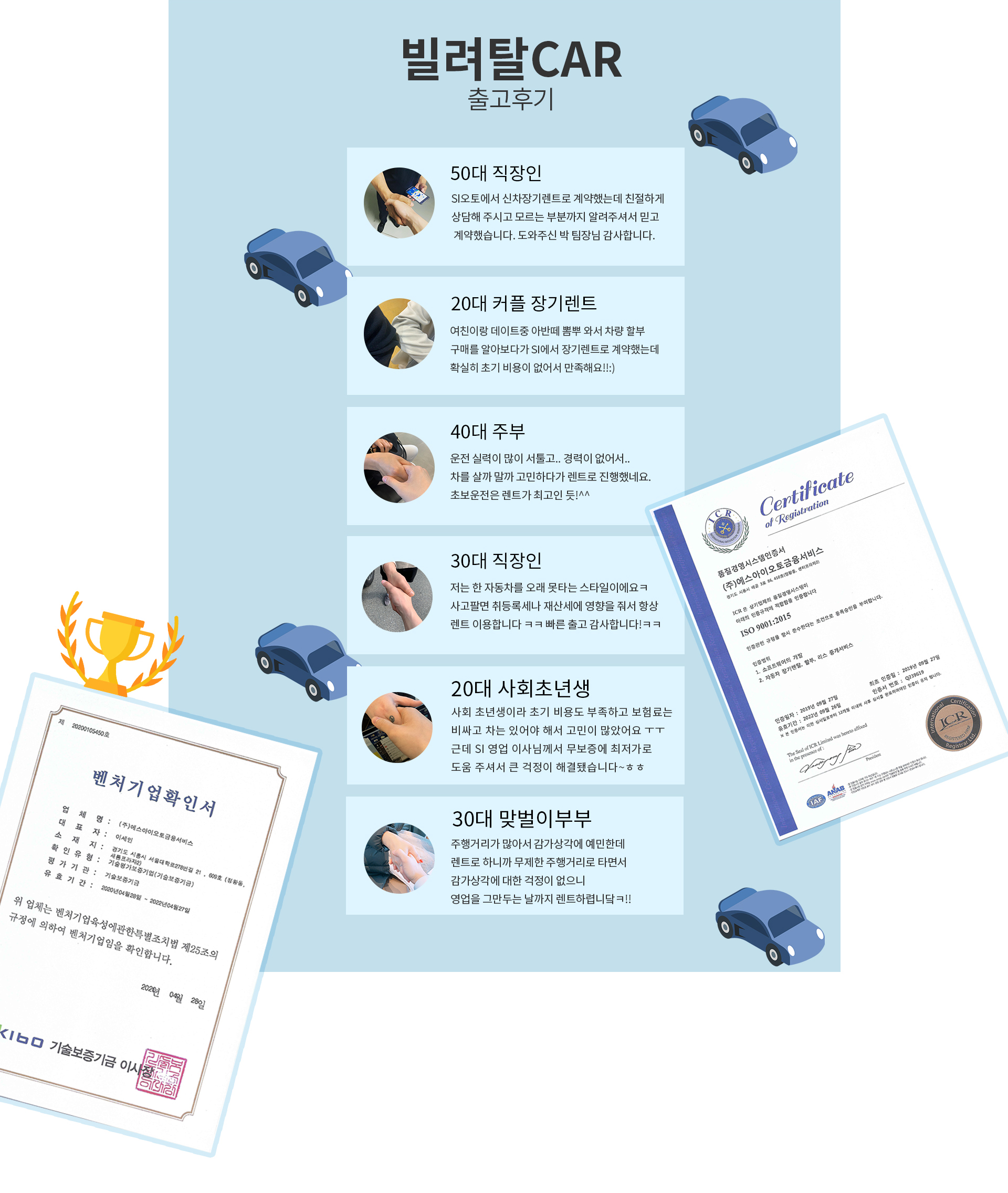 5번이미지