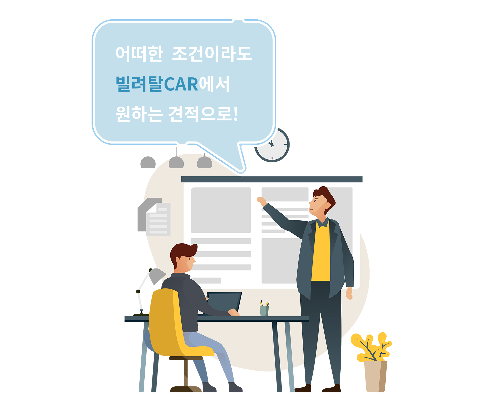6번이미지